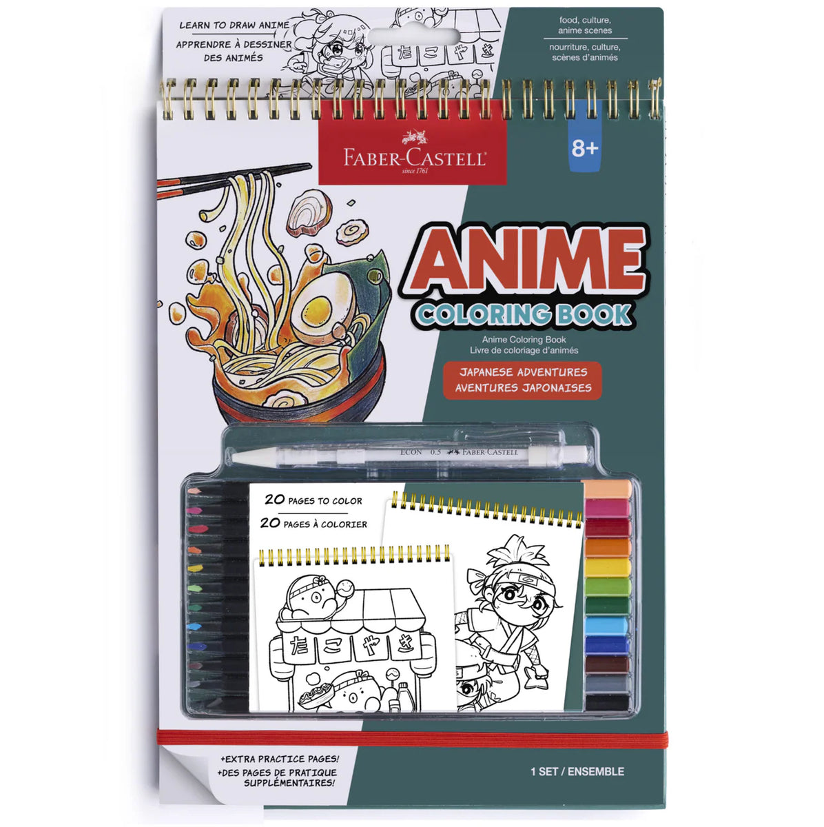 Faber Castell Anime Drawing Kit: Japanese Adventures Growing Tree Toys