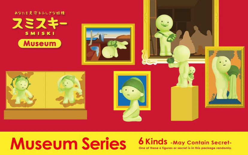 Smiski Mini Figure: Museum – Growing Tree Toys