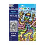 Ooly Hidden Colors Magic Paint Sheets: Magic Ocean