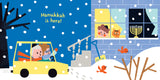 Indestructibles: Hanukkah Baby