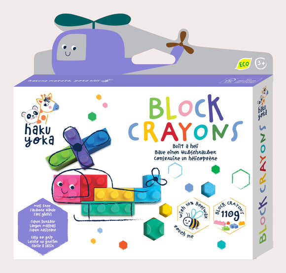 Haku Yoka Block Crayons Assorted
