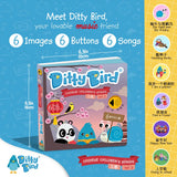 Ditty Bird® Learning Chinese Kid's Songs 2 儿歌