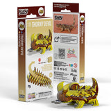 EUGY Cardboard Model Kit: Thorny Devil