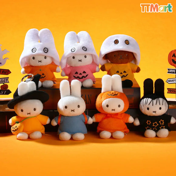 Miffy Halloween Plush Pendant Blind Box
