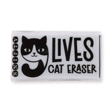 Snifty 9 Lives Cat Eraser (includes 1)