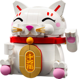 LEGO® Lucky Cat 40813