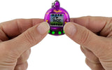 Super Impulse® World's Smallest Giga Pets
