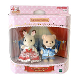 Calico Critters Anniversary Friends Set -Freya & Theo