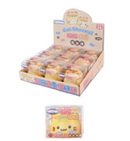 Mooshies Kitten Dumplings (includes 1)