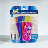 Rite Lite, Ltd - Chanukah Beeswax Candle Making Kit