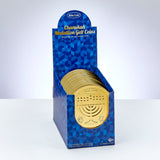 Rite Lite, Ltd - Milk Chocolate Chanukah Gelt Large Medallion (includes 1)