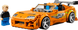 LEGO® Speed Champions: The Fast and The Furious Toyota Supra MK4 77260