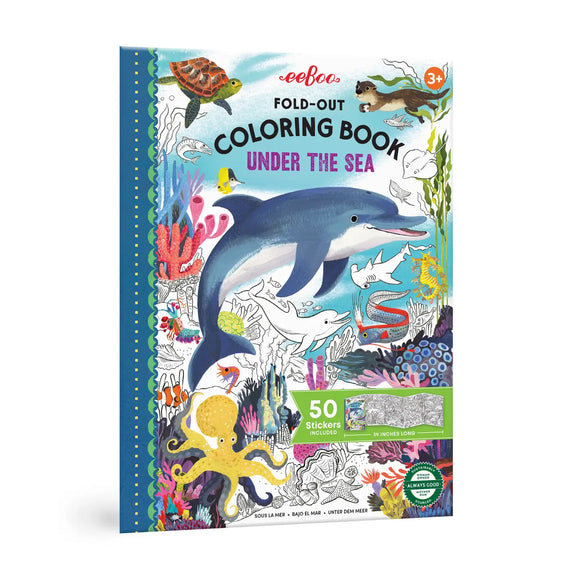 eeBoo Fold Out Coloring Book: Under the Sea