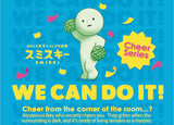 Smiski Mini Figure: Cheer