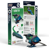 EUGY Cardboard Model Kit: Koko Tui