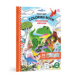 eeBoo Fold Out Coloring Book: Dinosaurs Around