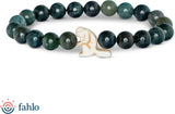 fahlo The Swing Bracelet: Golden Monkey