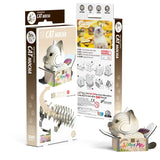 EUGY Cardboard Model Kit: Cat - Mocha