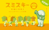 Smiski Mini Figure: Dressing