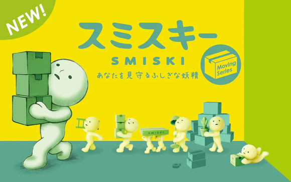 Smiski Mini Figure: Moving