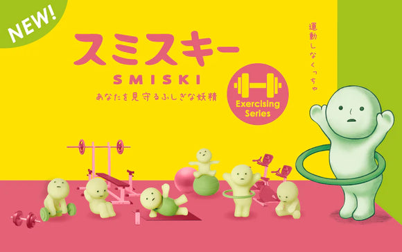 Smiski Mini Figure: Exercising