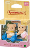 Calico Critters® Twins: Biscuit Bear