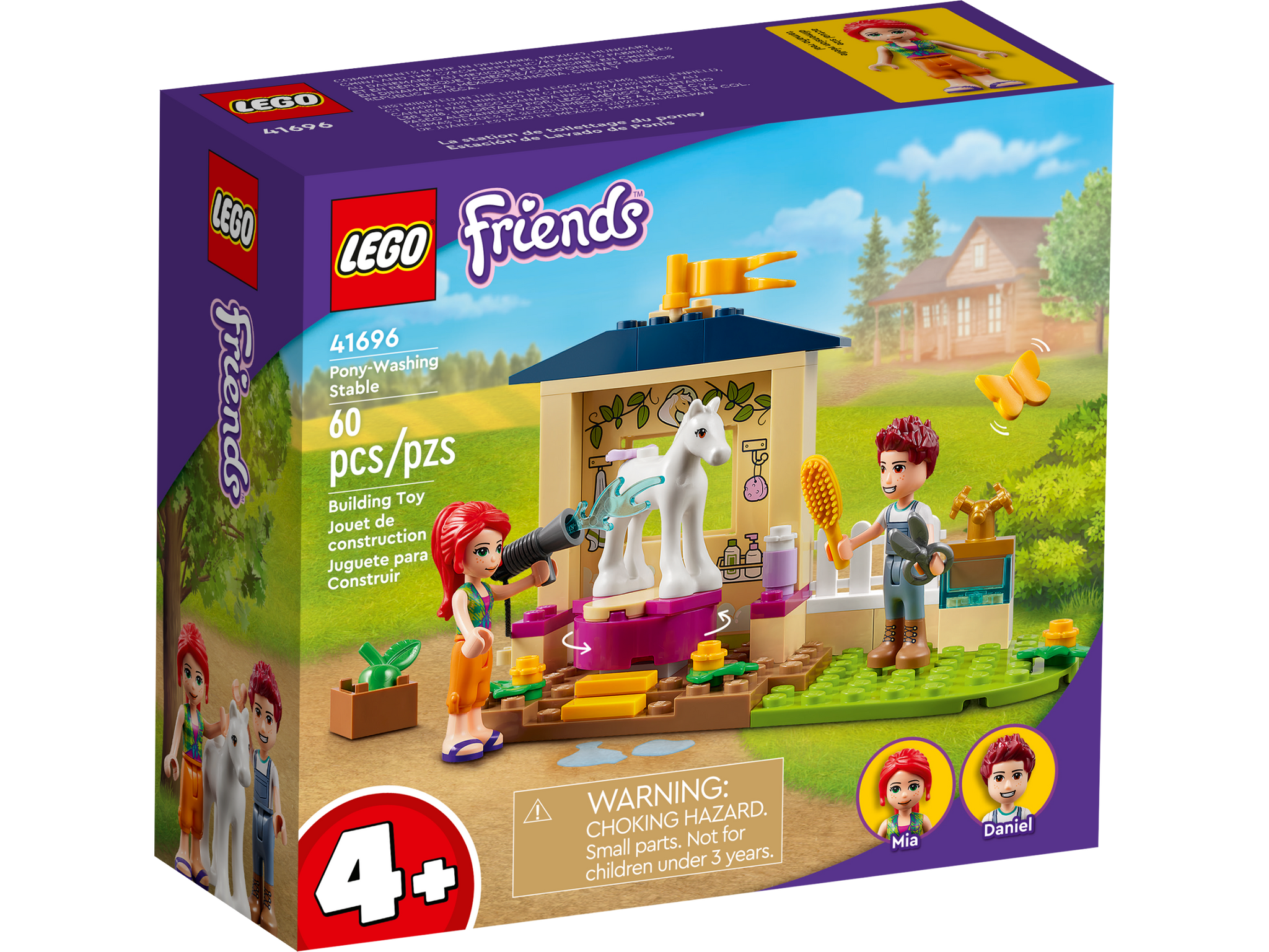 Lego friends horse farm 2025