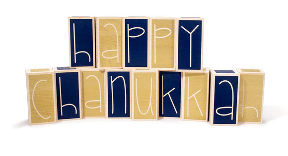 Uncle Goose Happy Chanukkah Letters