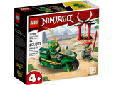 LEGO® NINJAGO® Lloyd's Ninja Street Bike 71788