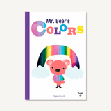 Mr. Bear's Colors