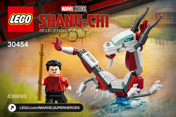 LEGO® Marvel Studios Shang-Chi and the Legend of the Ten Rings 30454